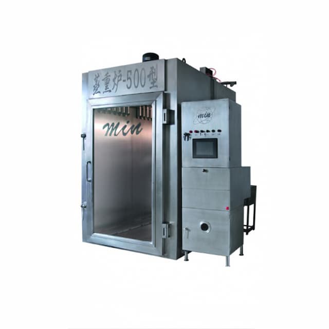 Термодымовая камера AR ZXL-250